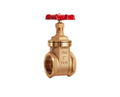 CIM 70B FORGED BRASS GATE VALVE PN 20
