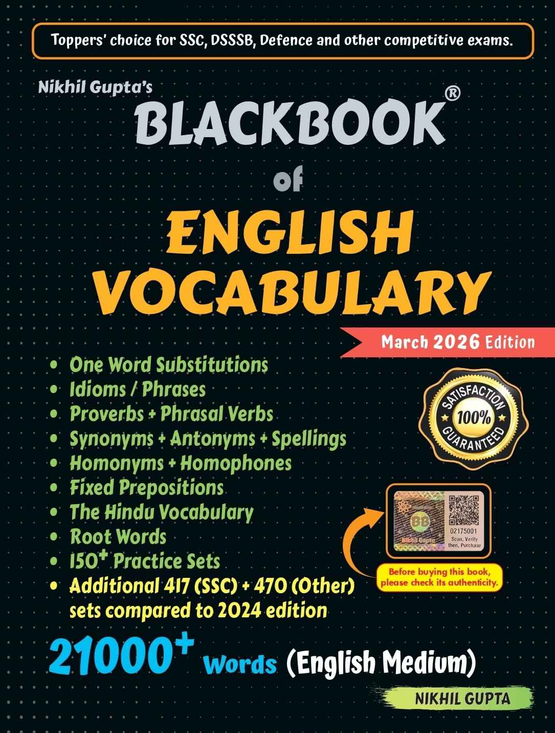 Blackbook of English vocabulary 2026 Edition (English Medium) by Nikhil Gupta