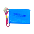 KP Original 523450 1500mAh 3.7V single cell Rechargeable LiPo Battery (Blue)
