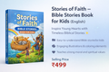 Stories of Faith – Bible Stories Book for Kids (English)