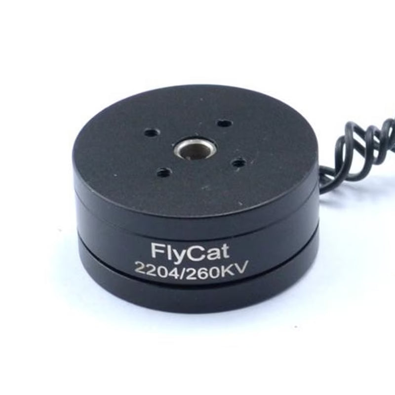 2204 260KV Brushless Gimbal Motor