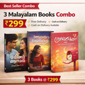 📚 3 Malayalam Books Combo – Abhi Anu Anandham + Anuraga Lola Rathri + Premalekhnam
